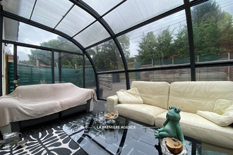 achat maison joux 69170