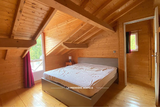 achat maison joux 69170