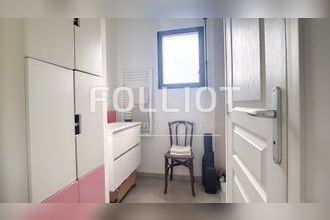 achat maison jullouville 50610