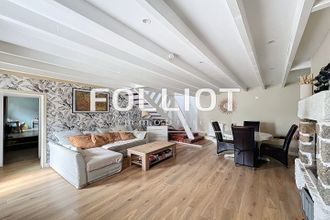 achat maison jullouville 50610