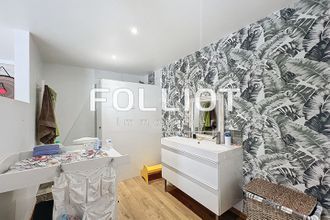 achat maison jullouville 50610