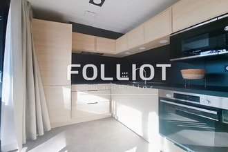 achat maison jullouville 50610