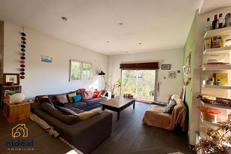 achat maison junas 30250