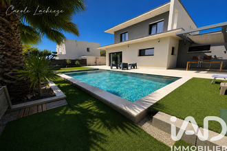achat maison juvignac 34990