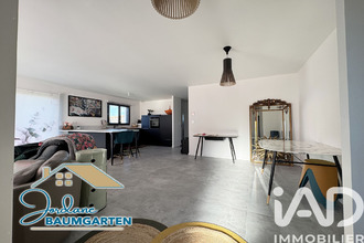 achat maison l-eguille 17600