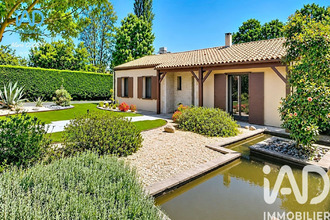 achat maison l-oie 85140