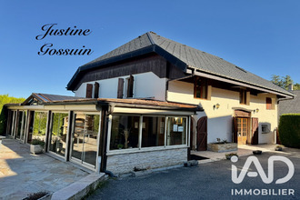 achat maison la-balme-de-sillingy 74330