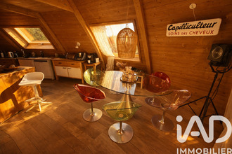 achat maison la-bruguiere 30580