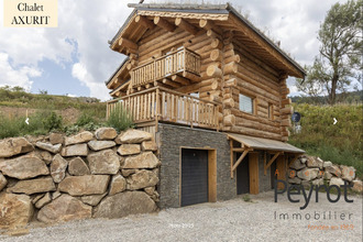 achat maison la-cabanasse 66210