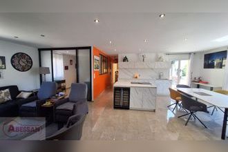 achat maison la-calmette 30190