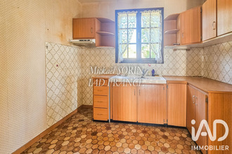 achat maison la-chaize-le-vicomte 85310