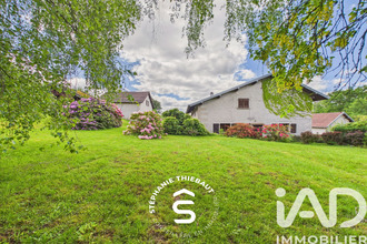 achat maison la-chapelle-aux-bois 88240