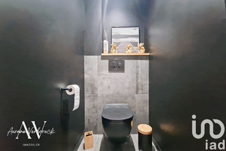 achat maison la-chapelle-de-brain 35660