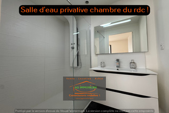 achat maison la-chapelle-des-fougeretz 35520