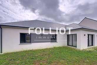 achat maison la-chapelle-janson 35133