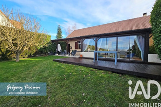 achat maison la-chapelle-la-reine 77760