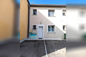 achat maison la-chapelle-st-luc 10600