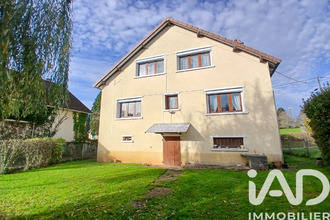 achat maison la-coquille 24450