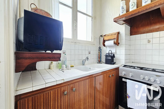 achat maison la-courneuve 93120