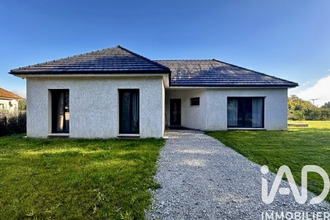 achat maison la-croisille 27190