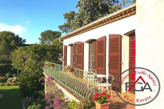 achat maison la-croix-valmer 83420