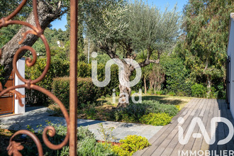achat maison la-croix-valmer 83420