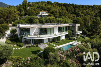 achat maison la-croix-valmer 83420