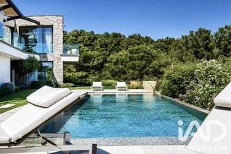 achat maison la-croix-valmer 83420