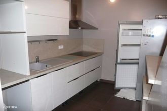 achat maison la-ferte-sous-jouarre 77260