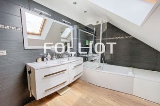 achat maison la-feuillie 50190