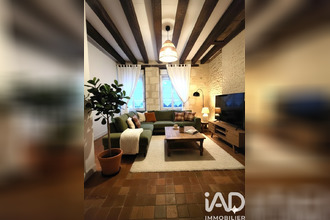 achat maison la-fleche 72200