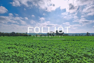 achat maison la-fontenelle 35560