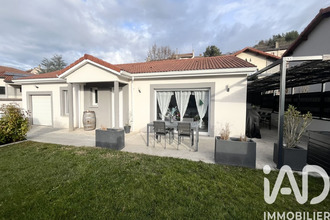 achat maison la-fouillouse 42480