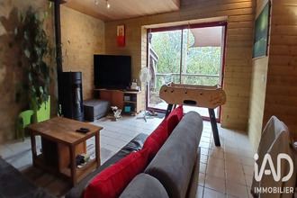 achat maison la-gaubretiere 85130