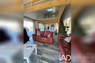 achat maison la-geneytouse 87400