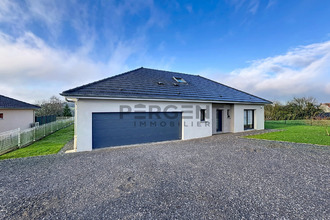 achat maison la-grandville 08700