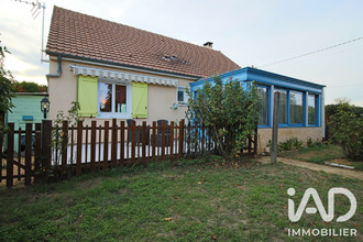 achat maison la-guierche 72380