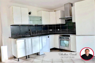 achat maison la-haie-fouassiere 44690