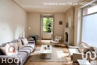 achat maison la-haie-fouassiere 44690