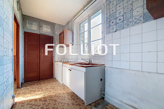 achat maison la-haye-du-puits 50250