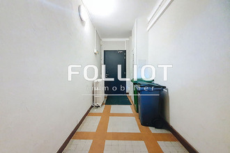 achat maison la-haye-du-puits 50250