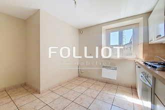 achat maison la-haye-du-puits 50250