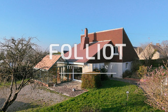 achat maison la-haye-du-puits 50250