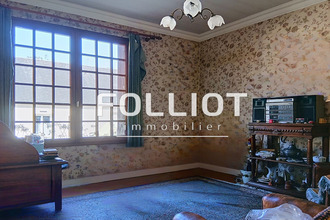 achat maison la-haye-du-puits 50250