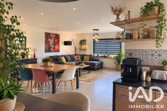 achat maison la-jarrie 17220