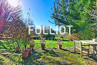 achat maison la-lande-d-airou 50800