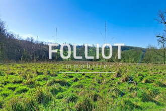 achat maison la-lande-d-airou 50800