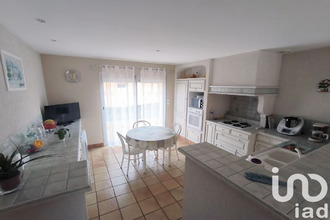 achat maison la-meilleraie-tillay 85700