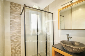 achat maison la-menitre 49250