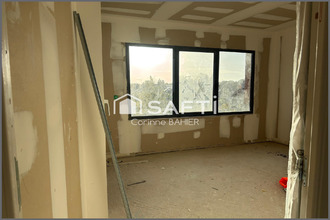 achat maison la-mtagne 44620